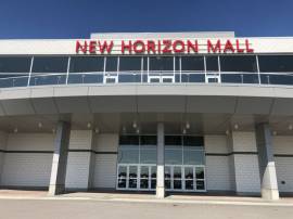 Boutique Shop for Lease at Horizon Mall